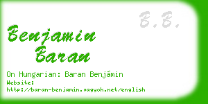 benjamin baran business card